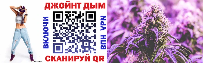 Хочу наркоту Ачинск Галлюциногенные грибы  Кетамин  Марихуана  МЕФ  Alpha-PVP  Амфетамин 