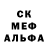 COCAIN Боливия Dark Eridon