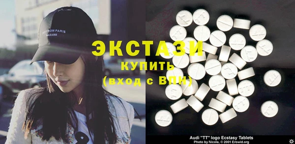 мефедрон Лагань