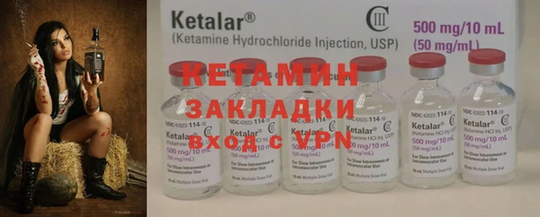 ГАЛЛЮЦИНОГЕННЫЕ ГРИБЫ Лабытнанги