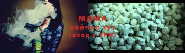 мефедрон Лагань