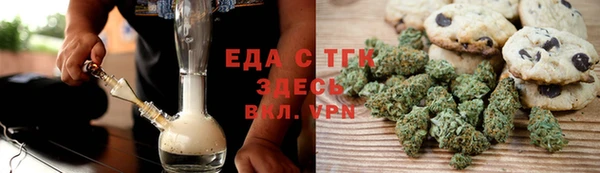 ГАЛЛЮЦИНОГЕННЫЕ ГРИБЫ Лабытнанги