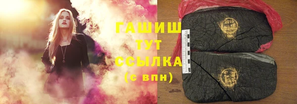 мефедрон Лагань