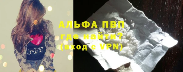мефедрон мука Ладушкин