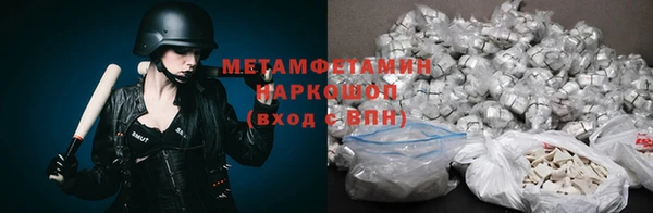 ГАЛЛЮЦИНОГЕННЫЕ ГРИБЫ Лабытнанги