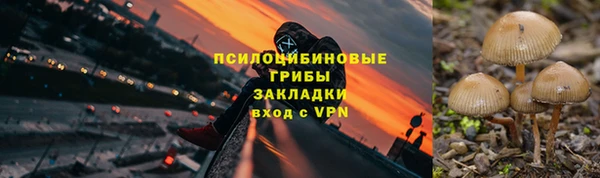 мефедрон мука Ладушкин
