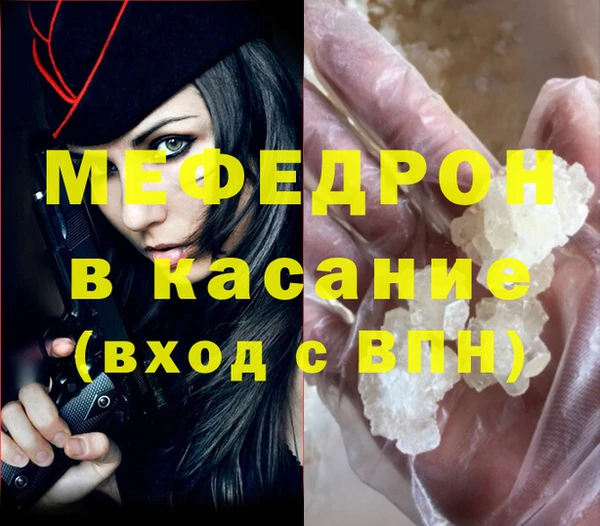 ГАЛЛЮЦИНОГЕННЫЕ ГРИБЫ Лабытнанги
