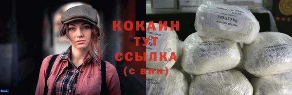 ГАЛЛЮЦИНОГЕННЫЕ ГРИБЫ Лабытнанги