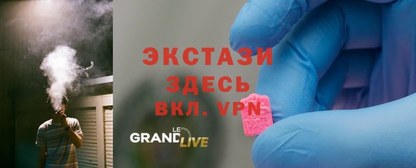 мефедрон Лагань