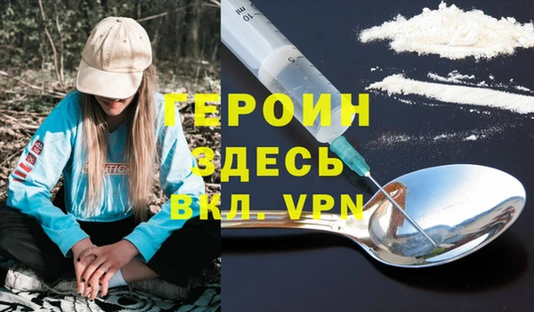 ГАЛЛЮЦИНОГЕННЫЕ ГРИБЫ Лабытнанги
