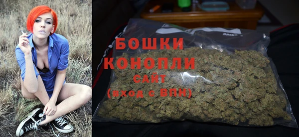 мефедрон Лагань