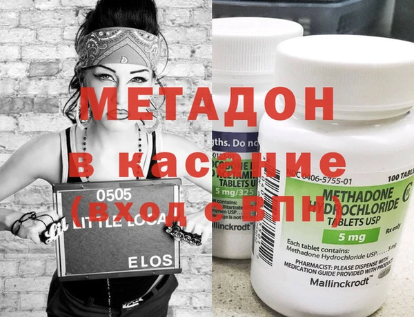 ГАЛЛЮЦИНОГЕННЫЕ ГРИБЫ Лабытнанги