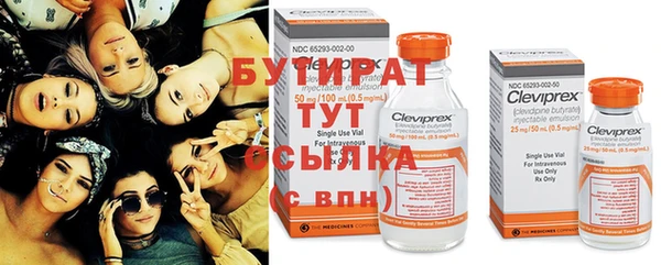 мефедрон мука Ладушкин