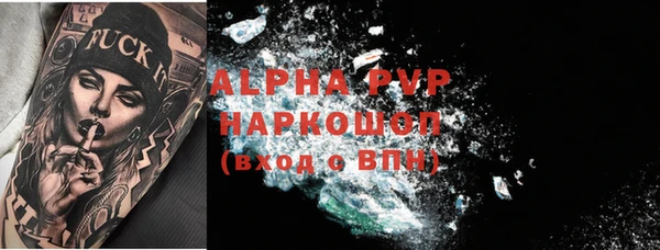 ГАЛЛЮЦИНОГЕННЫЕ ГРИБЫ Лабытнанги