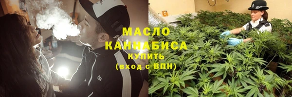 ГАЛЛЮЦИНОГЕННЫЕ ГРИБЫ Лабытнанги