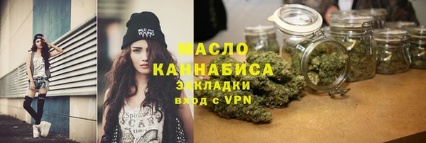 ГАЛЛЮЦИНОГЕННЫЕ ГРИБЫ Лабытнанги